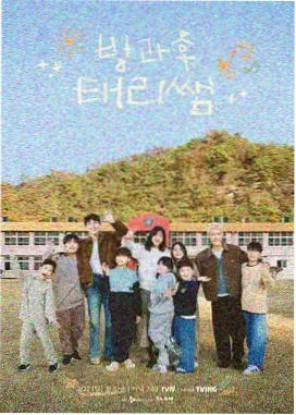 韩国爱情电影推荐